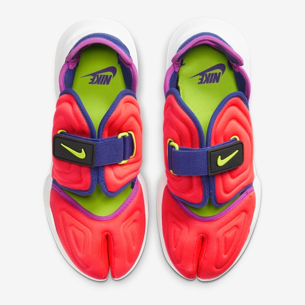 Nike Aqua Rift